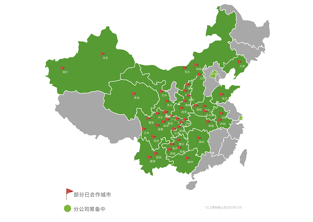 1636430292481022.jpg 微信圖片_20211109112219.jpg